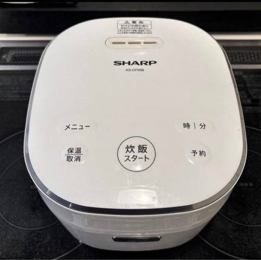 （受付終了）シャープ 炊飯器 KS-CF05B-W／電気ケトル／小型冷蔵庫／ゴミ箱3連