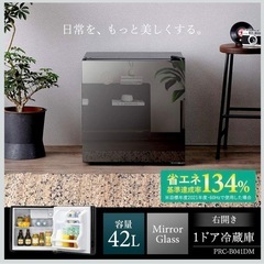 （受付終了）シャープ 炊飯器 KS-CF05B-W／電気ケトル／小型冷蔵庫／ゴミ箱3連の画像