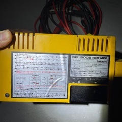 バッテリー充電器の画像