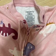 ベビー服の画像