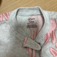 ベビー服の画像