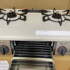 2020年製LPガスコンロの画像