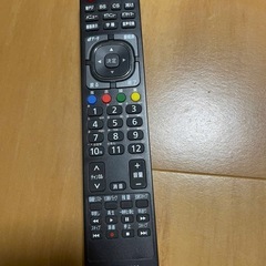2020年製テレビの画像