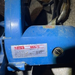 電動丸鋸の画像