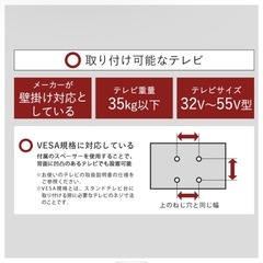 【あげます】テレビスタンドの画像