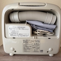 SANYO ふとん乾燥機　の画像