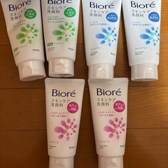 入浴剤とビオレ洗顔まとめ売り1つ250円の画像