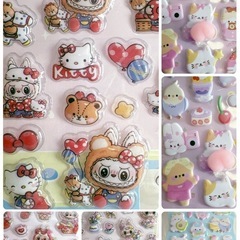 ボンボンシールBonbon ラブブ。おしり8枚シートセットの画像