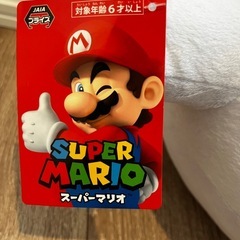 ぬいぐるみの画像