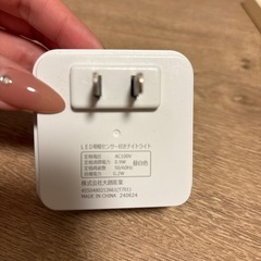 LED明暗センサー付きライトの画像