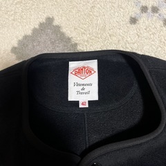 ダントン　ノーカラー　フリースジャケット 
の画像