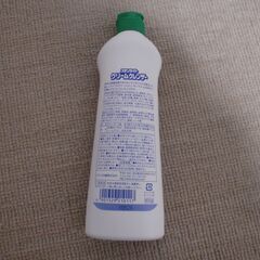 新品未使用 クリームクレンザーの画像