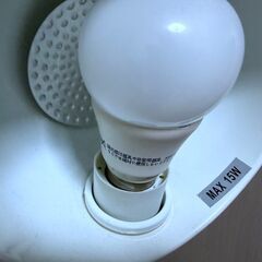 【IKEA】スタンドライト フロアランプ FORMAT TYP G1020 調整可能 フレキシブルアーム 間接照明 デスクライト兼用 ホワイト シンプル 北欧風の画像