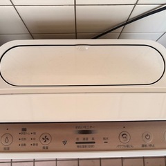 空気清浄機の画像