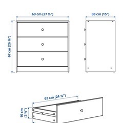 IKEA グルースケンの画像