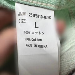 AZUL   せっとセットアップの画像