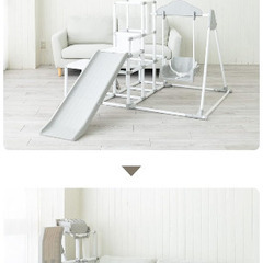 プレミアム おりたたみロングスロープ キッズパークの画像