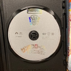 パウパトロール　サンタクロースのおてつだい　アドベンチャーベイのおまつり　セットの画像