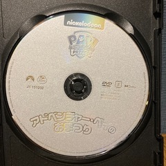 パウパトロール　サンタクロースのおてつだい　アドベンチャーベイのおまつり　セットの画像