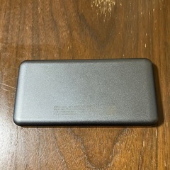 【非対面取引】ポケットWi-Fiの画像