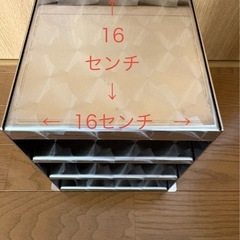 新品未使用　ウロコ　ステンレス　ラック　無線台の画像