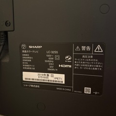 テレビ　値下げしました
の画像