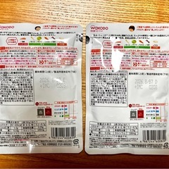 和光堂　離乳食　9ヶ月の画像