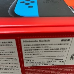 nintendo swich 新品未開封
の画像