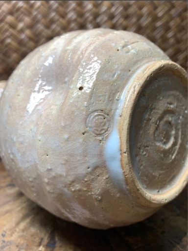 萩焼】陶楽造 酒器 セット 共箱 陶印有 徳利 ぐい呑 3点セット 良品 和