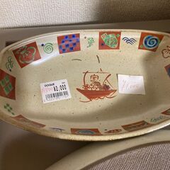 美濃焼 前畑陶器宝船 器 10ヶの画像