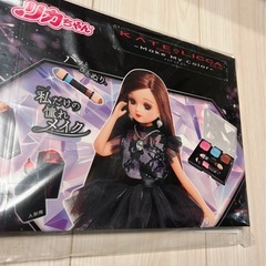 【非売品】おもちゃおかたづけ箱　タカラトミーの画像