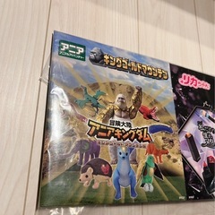 【非売品】おもちゃおかたづけ箱　タカラトミーの画像
