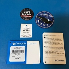 Columbia Chakeipi Omni-Heat YU7325 スノーブーツ24㎝の画像