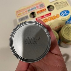 液体ミルク120m9本🍼の画像