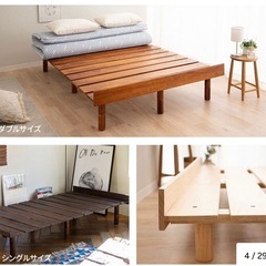OSMOS 高さが変えられる 天然木 すのこ ベッド 選べる4サイズ 3段階高さ調節可能 スノコ 調湿 高通気 湿気対策 カビ対策 の画像