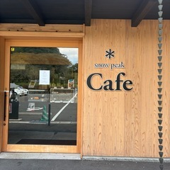 カフェでゆったりお話ししませんか？