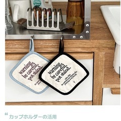 O'gre オグレ ステンレス キッチンラック Lの画像