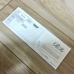 ★美品★ReFa ビューティックストレートヘアアイロン
の画像