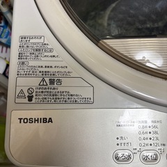 洗濯機　中古の画像