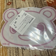 新品　コーすけ　まな板の画像