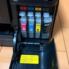 【無料】カラープリンタ DCP-J973Nの画像