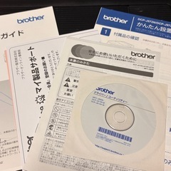 【無料】カラープリンタ DCP-J973Nの画像