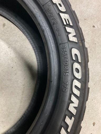 165/60R15 中古タイヤ4本引き取り限定 (ごんちゃん) 千代田のタイヤ