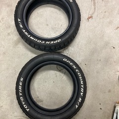 165/60R15   中古タイヤ4本引き取り限定の画像