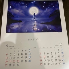 ラッセン　カレンダー2026の画像