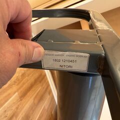 ニトリ 背もたれと肘掛けが動くソファベッド 布張りタイプ MARKS4の画像