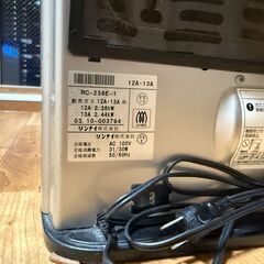 リンナイ ガスファンヒーター RC-238E-1 都市ガス用の画像