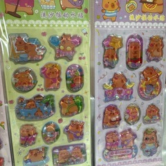 ウォーターシールの画像