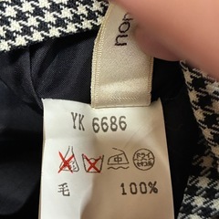 美品　ノンノンドール　non non dorl ムッシュ榊　ロングスカート　白黒の画像