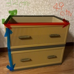 収納ケースの画像